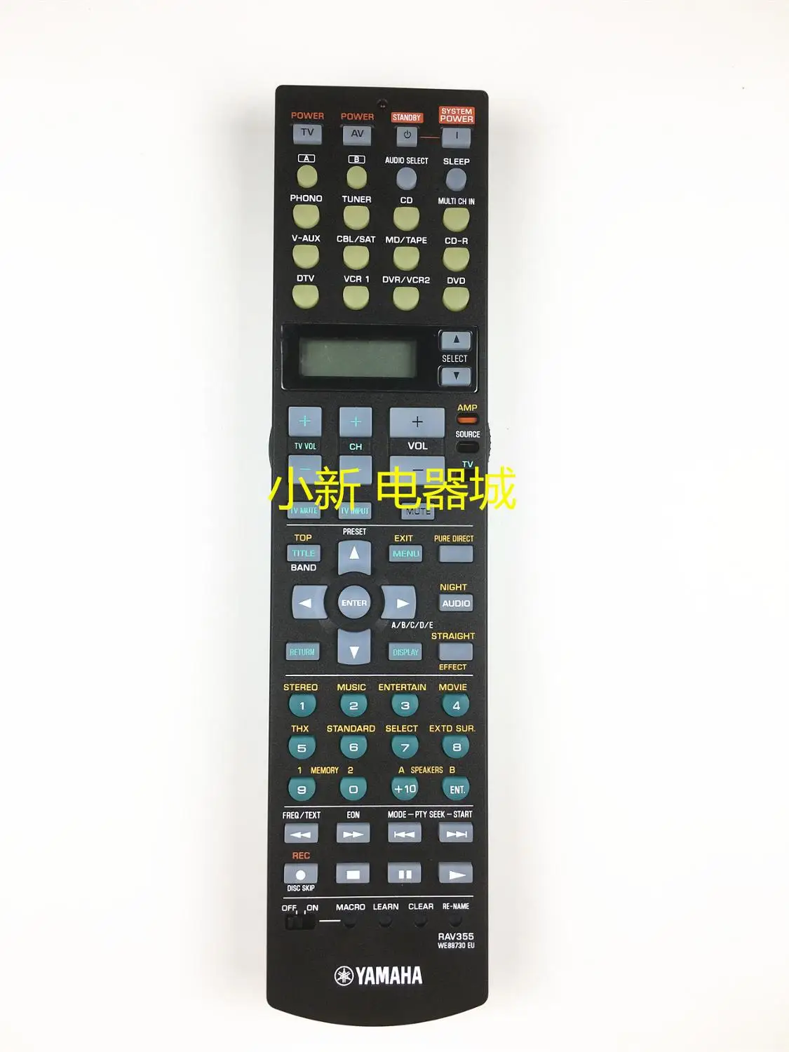 

For yamaha amplifier remote RAV355 RX-V2500 RX-V2600 RX -V3800 V4600