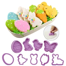 

4/5PCS Fondant Cake Decor Baking Tools Easter Rabbit Egg Biscuit Mold Cookie Cutter Plunger Pastry Mould Easter Party Supplies
