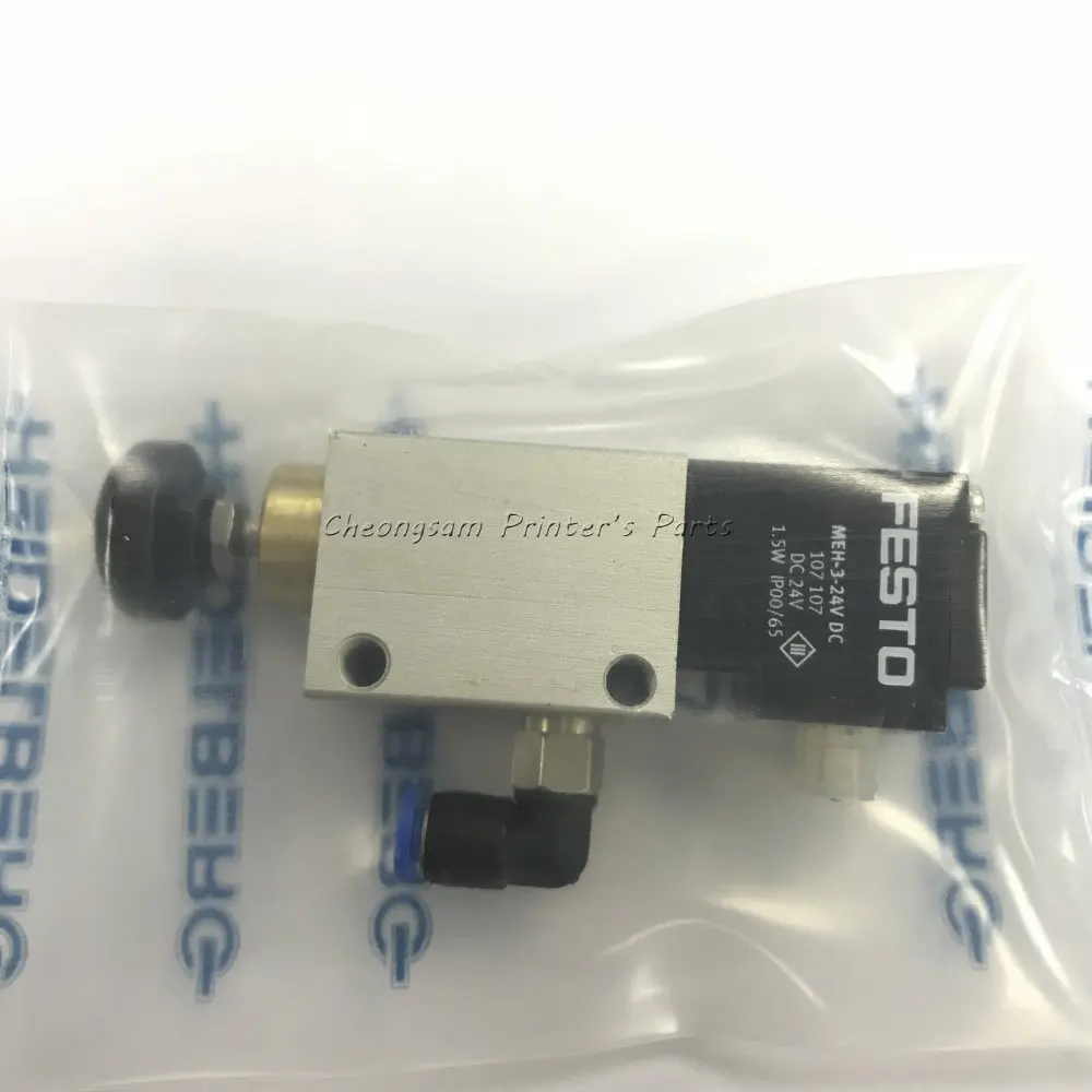 

61.184.1181 Solenoid Valve FESTO AVLM-8-20-SA SM102 CD102 Machine Cylinder/Valve Unit For Heidelberg Press Parts