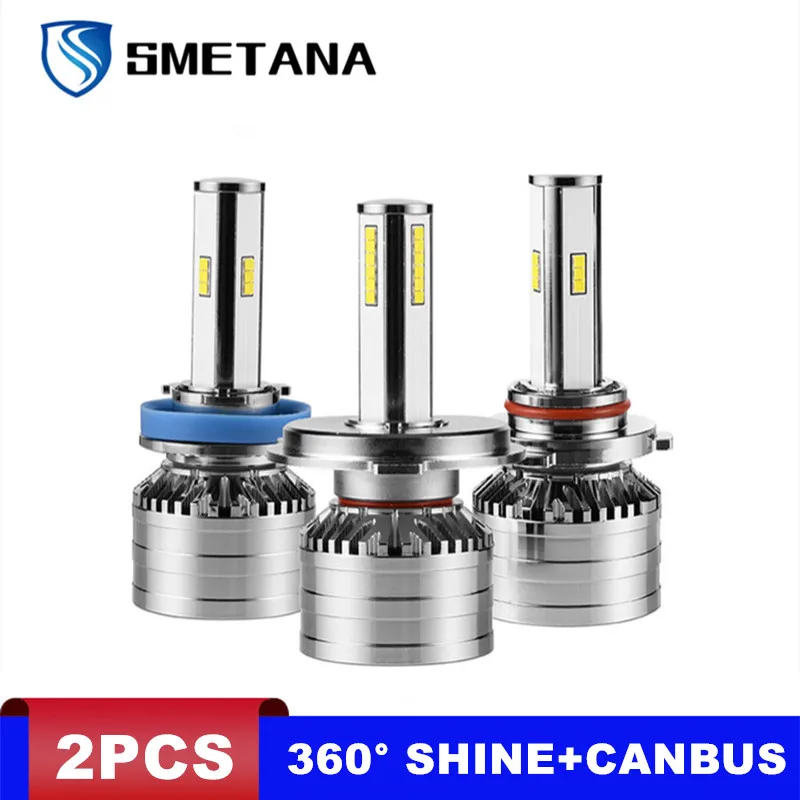 SMETANA V6 2 шт. Canbus H4 H7 H8 H9 H11 9005 HB3 9006 HB4 светодиодный автомобильный головной светильник