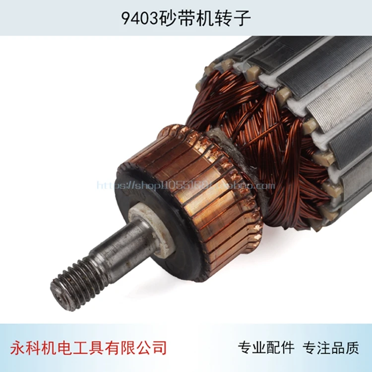 Ленточная машина, шлифовальный ротор для Makita 9403, ленточная машина, шлифовальный станок, аксессуары