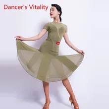 Латинский танец Новое женское платье для взрослых с короткими рукавами Конкурсная танцевальная одежда Профессиональная тренировочная одежда