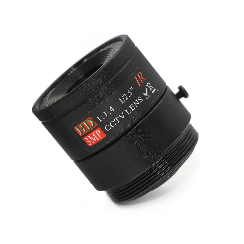 

Industrial camera lens CS interface 3 million HD 6 mm fixed focal length aperture CCD monitoring 1/2.5 camera