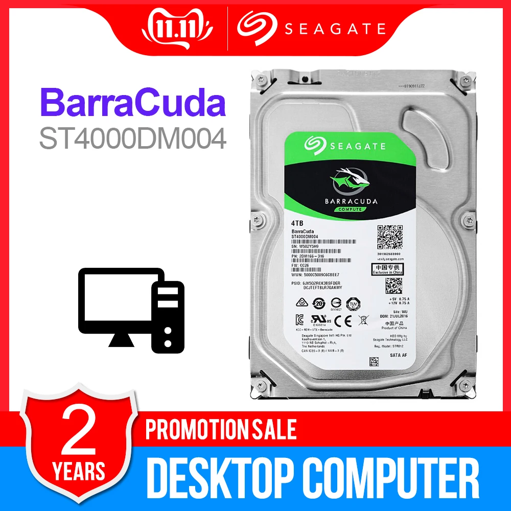 Внутренний жесткий диск Seagate для компьютера 4 ТБ 5400 об/мин SATA 6 256 Мб кэш памяти 3 5