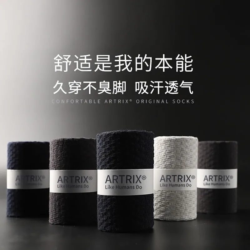 Four Seasons Checkered Bamboo Charcoal Fiber Socks Men's Deodorant Casual Short | Мужская одежда