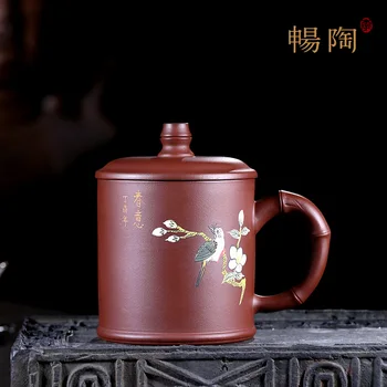 

Yixing famous artist: purple sand cup, pure hand-made Kungfu cup, cover cup, make tea, purple mud, spring flavor 440cc