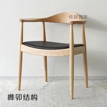 

5 Kennedy Chair Nordic Style Solid Wood Chair Dining Chair Home Wooden Chair Nordic Back Wood Handrail Simple Presidential Chair