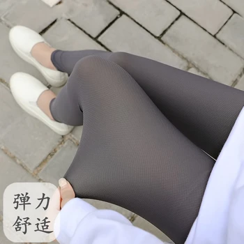 

Women silk leggings Korea refreshing elastic large size Ankle-pants