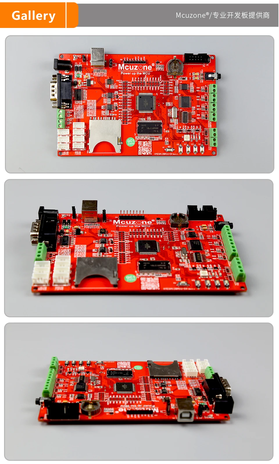 ATxmega128A1U-EK макетная плата, 1,8 'TFT lcd, 12Bit ADC и DAC, 8 USARTs, PDI JTAG, usb-устройство, XMEGA128A1U 128A1U