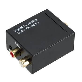

3.5mm Digital Bluetooth Adapter Analog Audio Converter Optical Fiber Coaxial Signal to Analog 5V DC 2A Audio Adapter