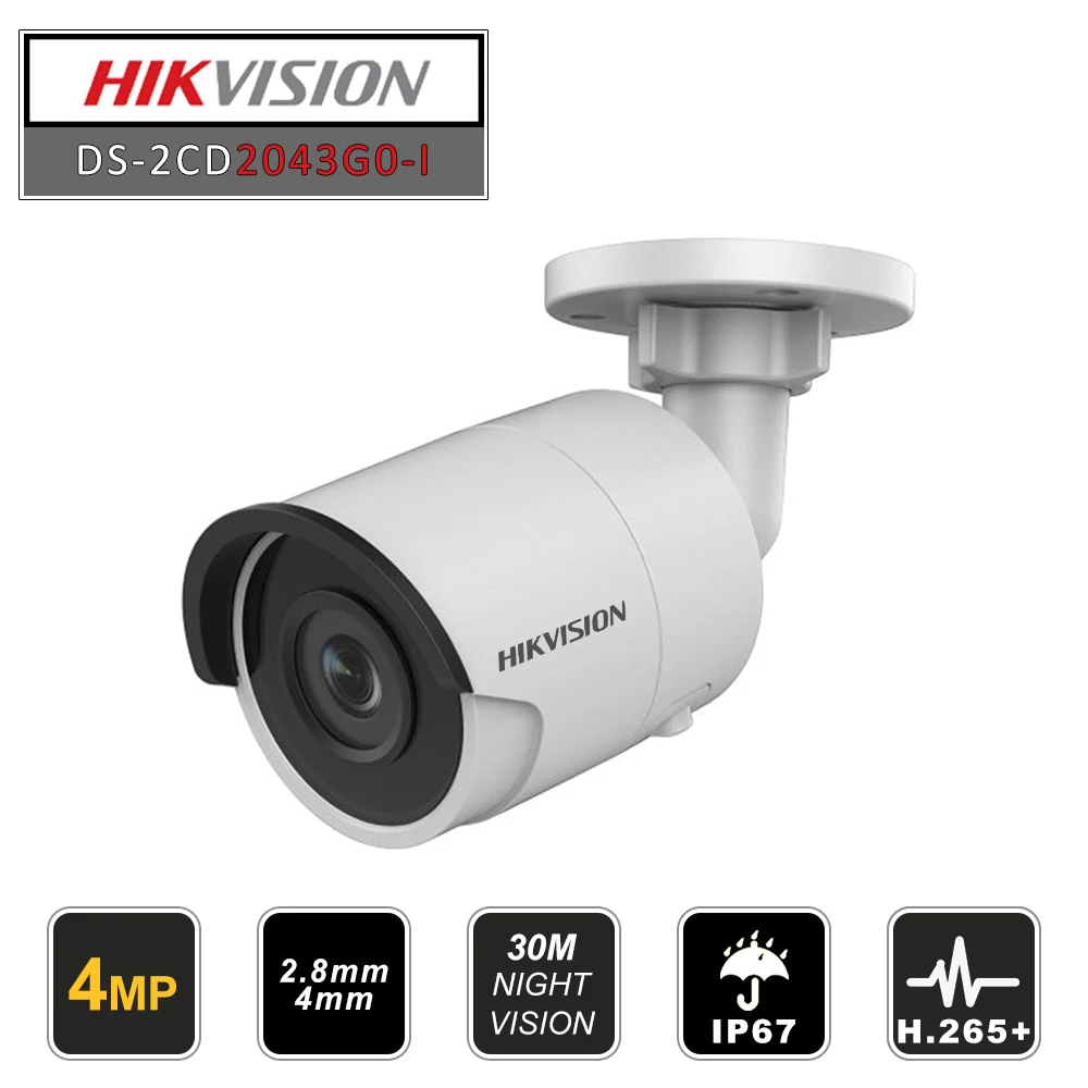 Hikvision ds 2cd2043g0 i. Hikvision ds 2cd2043g0 i