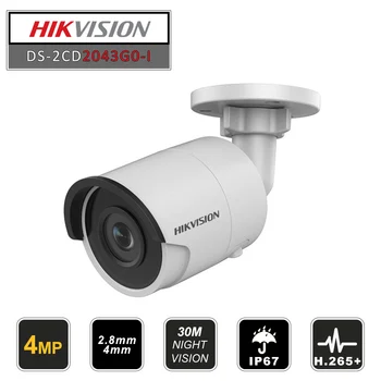 

Hikvision Original English DS-2CD2043G0-I 4MP Network Bullet Camera Security System upgrade DS-2CD2042WD-I outdoor monitor