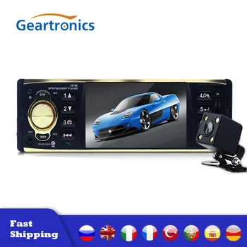 

4019B 4.1 inch 1Din Car Radio Audio Stereo AUX FM Radio Station Bluetooth Autoradio Support with Rearview Camera Remote Control