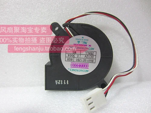 5CM5015 B5015E12B1 12V 0.300A охлаждающий вентилятор