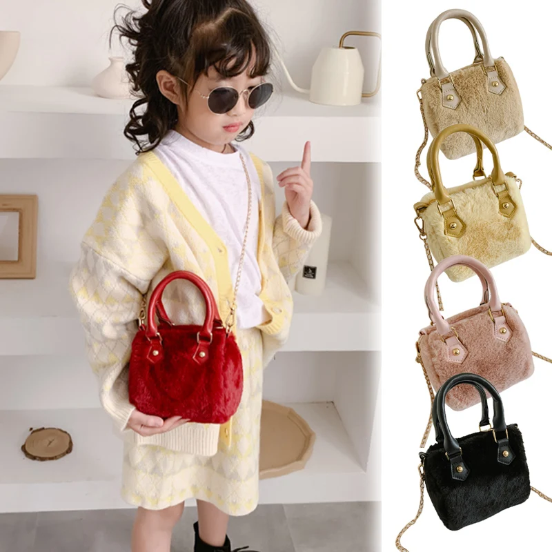 

Children Girls Cute Fashion Plush Solid Color Cross-body Handbag Bags Shoulder Messenger Bag