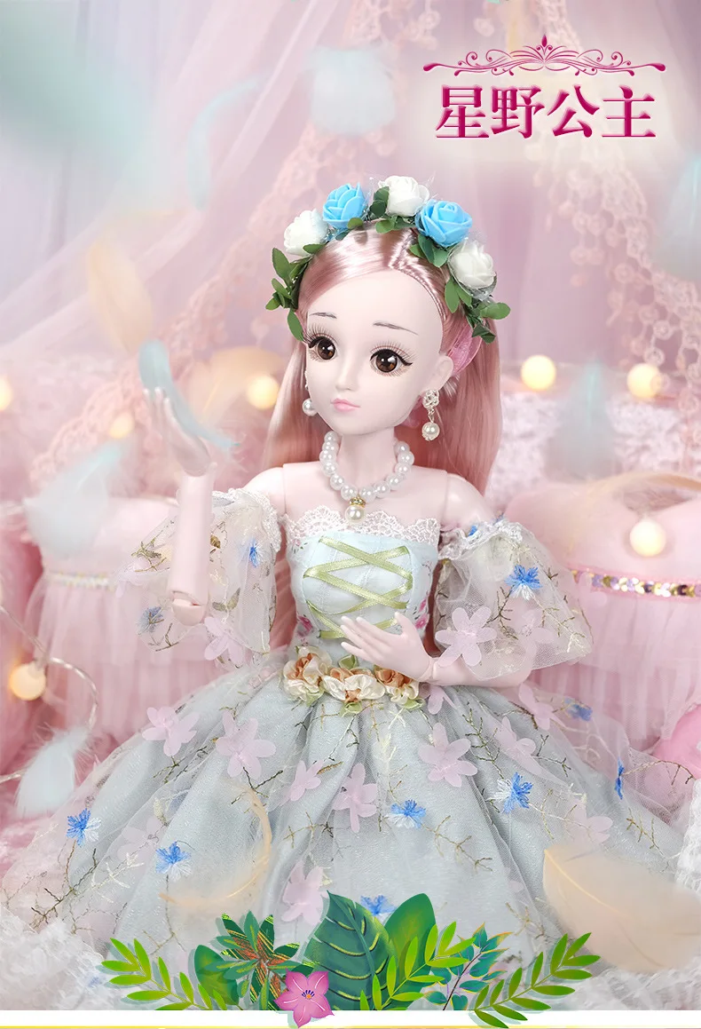 60 см 1/3 BJD кукла с принцессой одежда аксессуары 3D глаза подвижные шарнирные куклы свадебное платье Игрушки для девочек подарок AT38 - Цвет: as picture