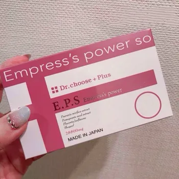 

60 pcs Improve cold hands and feet Warm uterus Treatment of irregular menstruation,Maintenance of the ovaries for female health