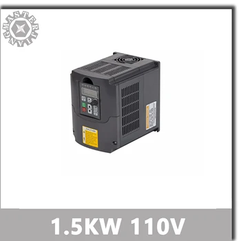 

1HP or 3HP Input 1.5KW Spindle Speed Control Variable Frequency Drive VFD 3HP 110V 1500W VFD Frequency Inverter for Spindle.