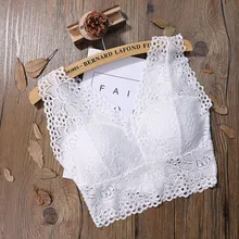 Женский цветочный топ на бретелях, бюстгальтер, сексуальный кружевной Цветочный Топ на бретельках, вязанный крючком жилет, укороченный топ