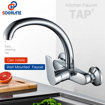 

SOGNARE Kitchen Faucet Wall Mount Single Handle 360 Rotation Swivel Hot Cold Water Mixer Tap For Kitchen Sink torneira cozinha