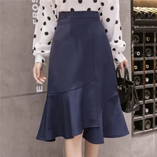 Новинка, модная женская юбка++ хвост, Необычные Длинные юбки, абрикосовый, темно-синий, 9320