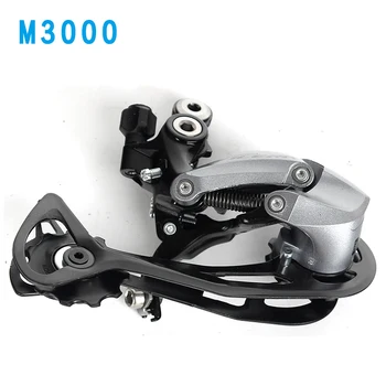 

Mountain Bike Rear Derailleur M3000 Bike parts MTB 9 speed 27s Shadow after the dial Bicycle Rear Derailleur
