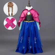 Новогодние костюмы принцессы Эльзы и Анны для коронации, праздничное платье для девочек, вечерние платья с сетчатыми рукавами