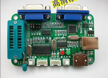 

JT1199 USB High Definition Liquid Crystal Programming Brush DVD