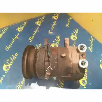 

926008C810 AIR CONDITIONING COMPRESSOR NISSAN SERENA (C23M)