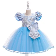 Cute Blue Short Sleeves Flower Girl Dress Tulle Puffy Ball Gown First Communion Dress Princess Kid Birthday Gown