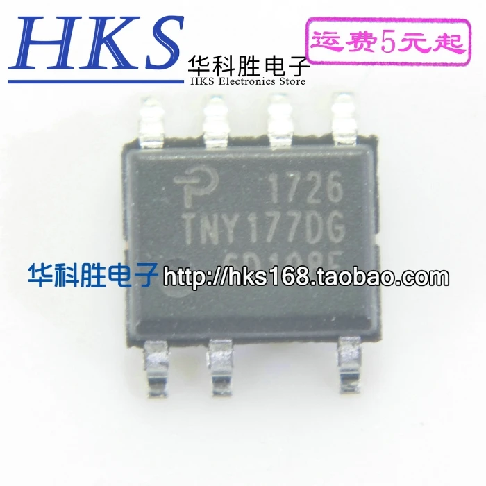 5 предметов в партии, TNY177DG TNY177D 7 IC