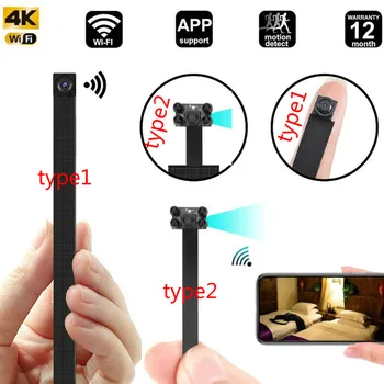 

HD 4K WiFi IP Mini Camera DIY Portable P2P Wireless Micro Webcam Camcorder Video Recorder Night Vision Remote View Support 128g