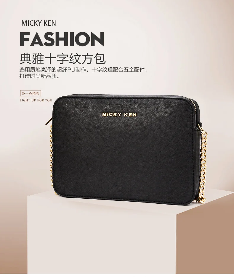 chabi ⭐️MaisonMargiela・超貴重⭐️美品⭐️NDN バッグ⭐️ Cylindrical 2WAYハンドBAG[品番：MKSW0061682]｜GYDA（ジェイダ
