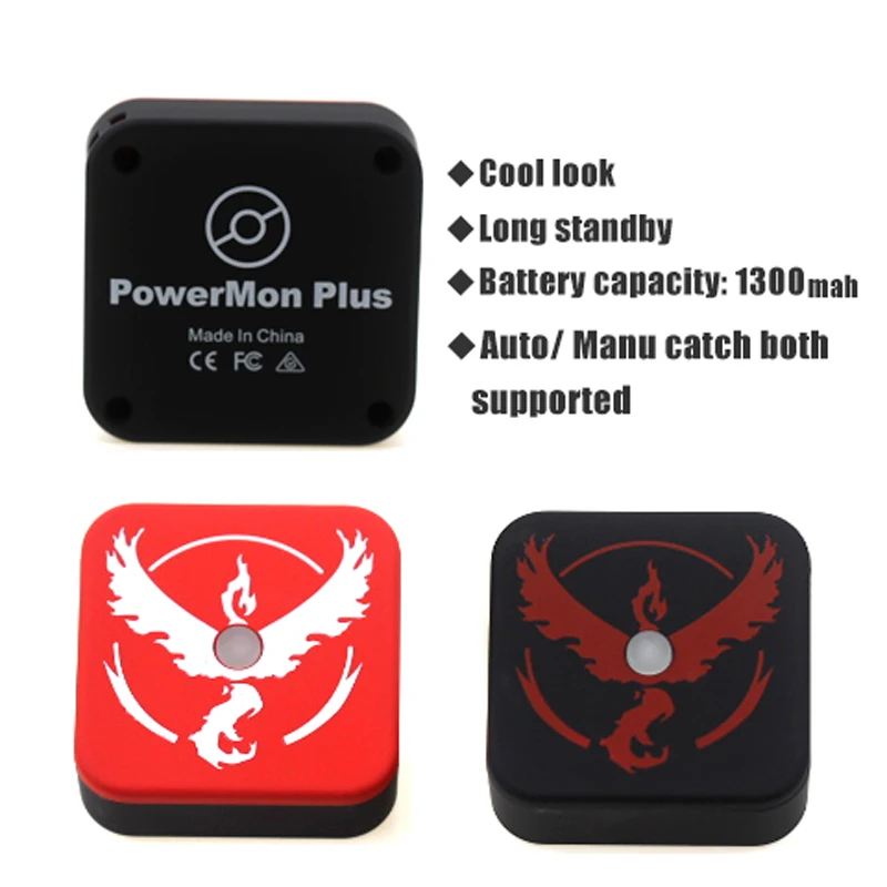 Powermon Авто ловля за покемоном Авто Смарт захват для iPhone6/7/7 Plus/IOS12 Android 8,0