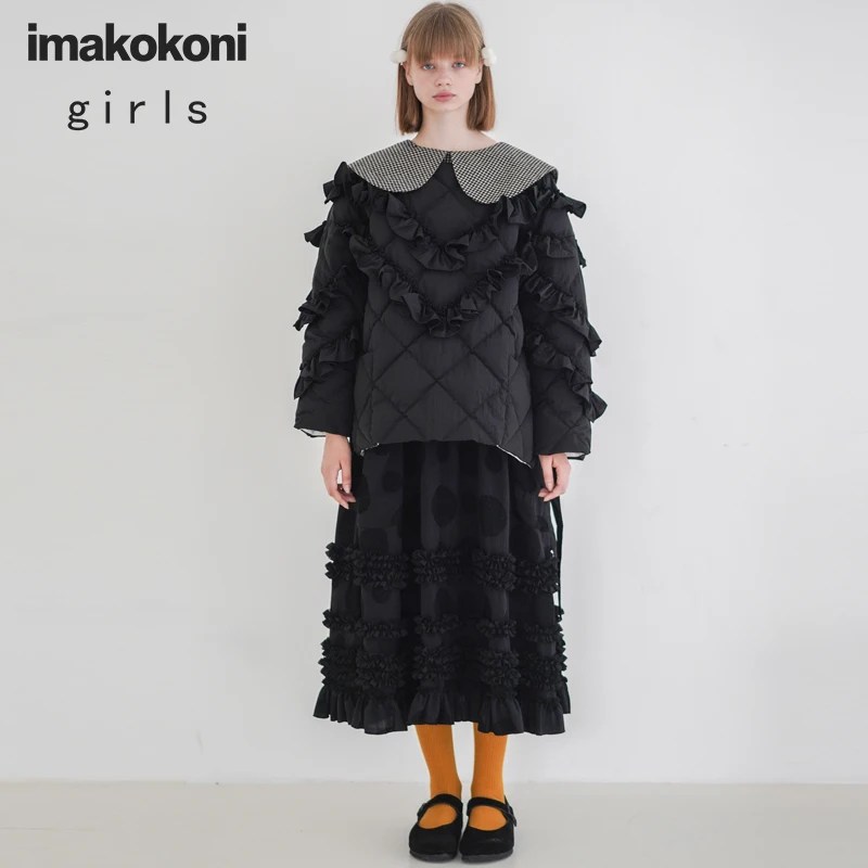 Imakokoni оригинальный дизайн японский черный двухцветный кружевной пуховик для