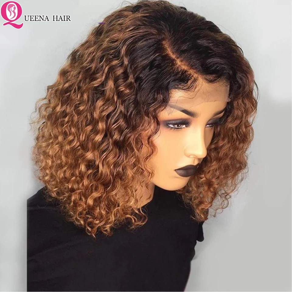 ombre  curly wig  (1)