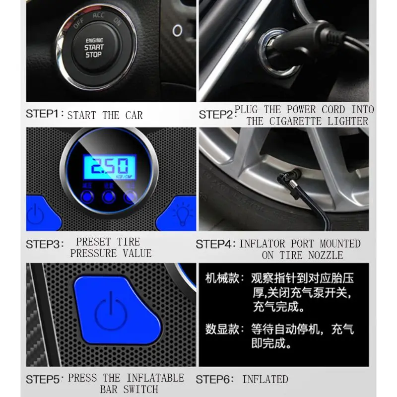 Tire Inflator Car Air Pump Compressor Filler Digital Display Electric 12V DC Tire Inflator Car Air Pump Compressor Filler Digital Display Electric 12V DC