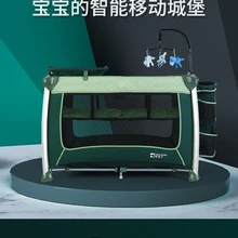 Умная Европейская многофункциональная складная кроватка для новорожденных 0-3 лет