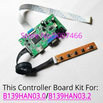 

Fit B139HAN03.0 B139HAN03.2 HDMI+VGA WLED laptop PC 1920*1080 EDP 30-Pin LCD panel 14" monitor controller drive board DIY kit