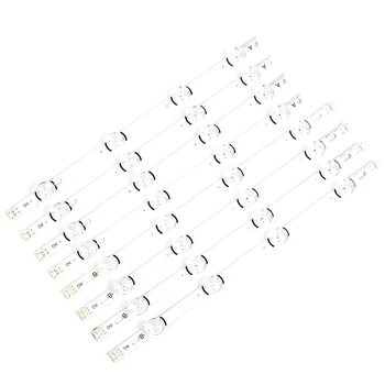 

HOT-Led Backlight Strip 8 Lamp for Lg 42 Inch Tv Innotek Drt 3.0 42Inch 6916L 1709B 1710B 1957E 1956E 6916L-1956A 6916L-1957A 42