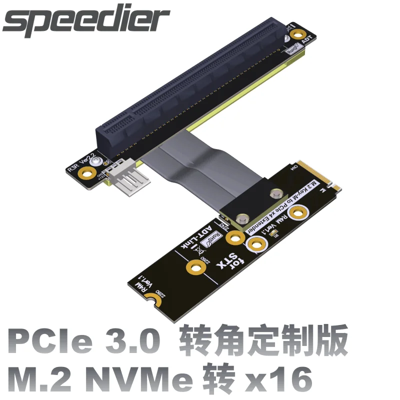 Переходник M.2 NGFF NVMe на PCI E 3 0x16 для видеокарты STX GPU PCIe x16 SSD M-Key 90-градусный