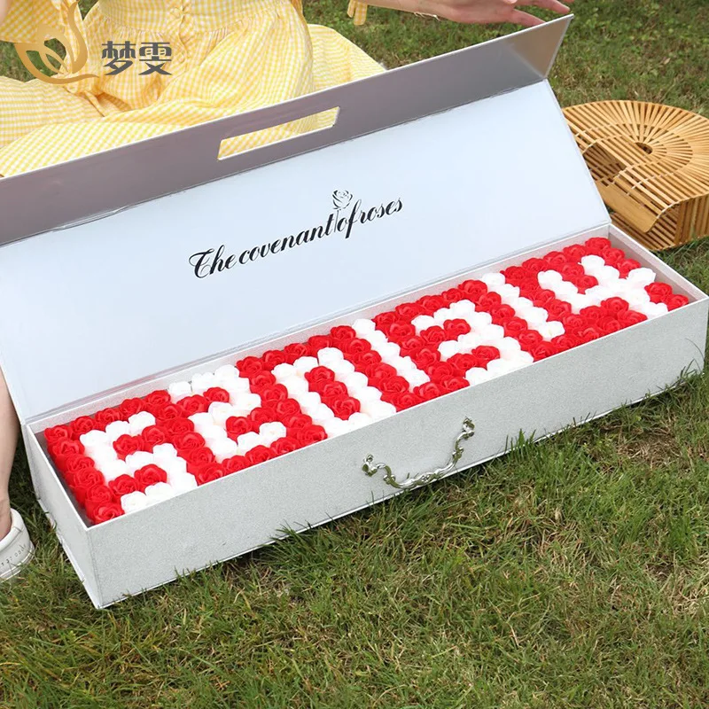 

150 Flower Imitation Flowers 5201314 Rose Soap Flower Gift Box Creative Birthday Gift Teacher's Day to Give Mom Gift
