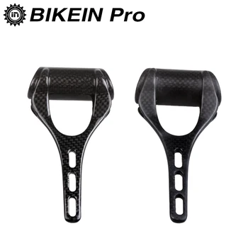 

BIKEIN Full Carbon Bicycle Speedometer Stents Cycling Road Mountain Bike Parts MTB Extend Computer Support Holder Stopwatch Seat