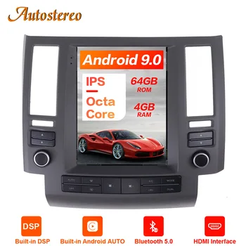 

Tesla style Android 9 64 Car Multimedia player Car GPS Navigation For Infiniti FX35 FX45 2006-2008 Radio Tape Recorder Headunit