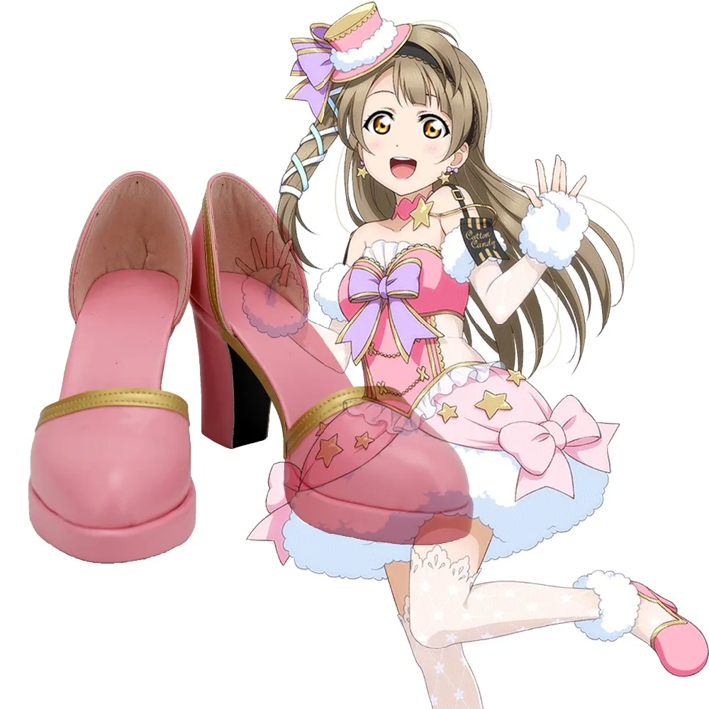LOVELIVE 南小鸟棉花糖觉醒  (2) 拷贝