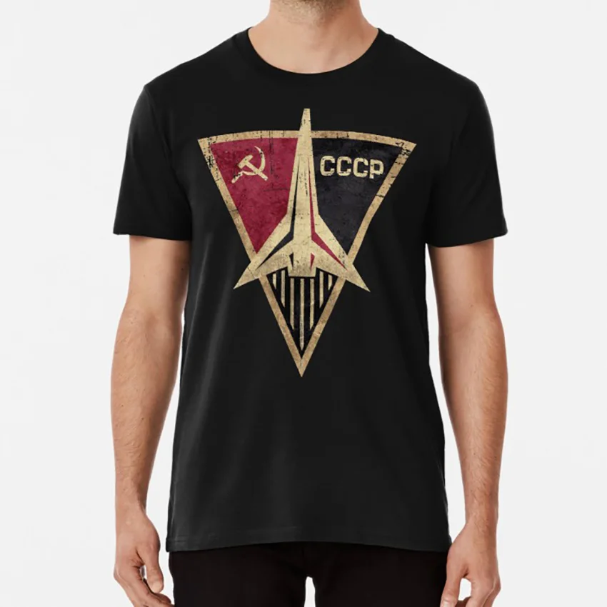 CCCP Rocket Triangular Emblem T shirt rocket communism russia ussr space program soviet vintage red cccp | Мужская одежда