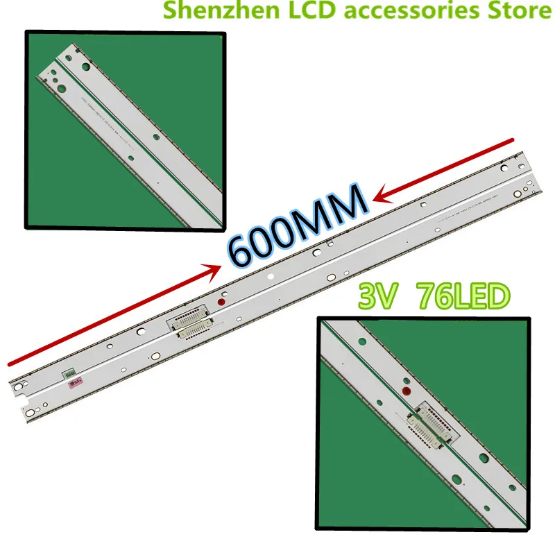 

FOR Samsung V7MU-550SMASMB-R0 LCD light bar BN96-42347A 42348A 55inch 3V 76LED 600MM 100%NEW LED backlight strip