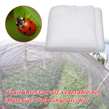 

60 Mesh Greenhouse Anti Insect Pest Fly Net Fine mesh Insect Protection Net for Garden Greenhouse Cultivation Cover Netting
