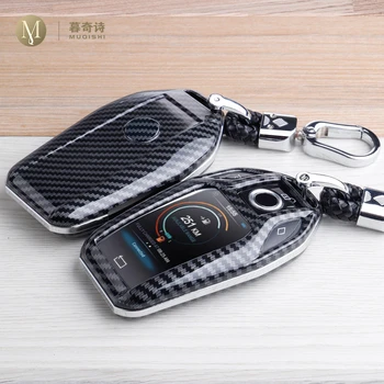 

For BMW G01 G05 G07 G11 G14 G15 G16 G30 G31 G32 Car key shell Accessories protective case Interior Protective LCD key remote