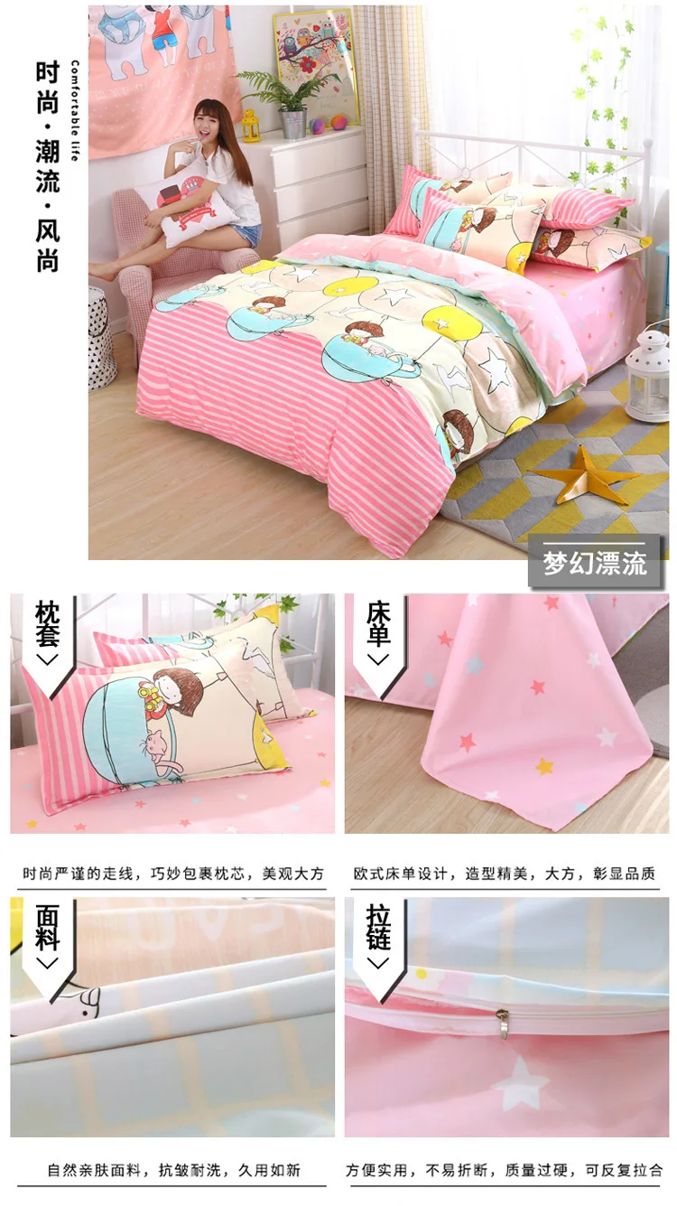 27__3875361782_731712624